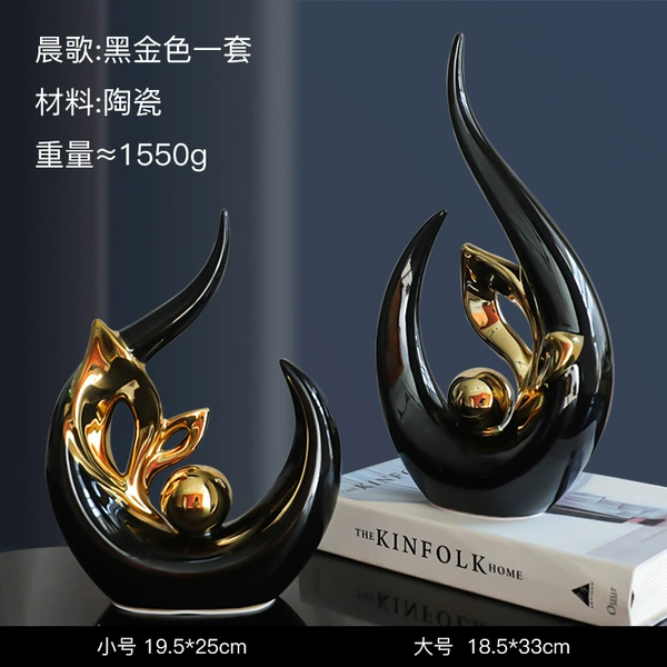 Lifelike ornaments-a set of black gold