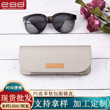 e88���R�б��o��PUƤ���ֹ�܇�����R���p��ߙn���R�ռ{�пɶ� ��