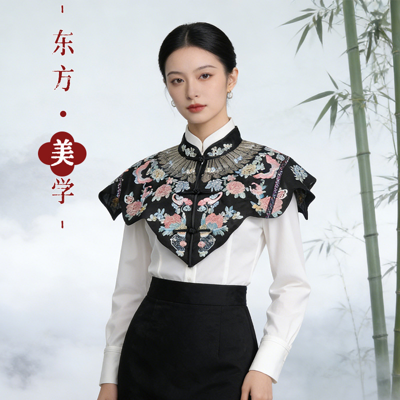 High-End Stylish Cloud-Shoulder Shawl in New Chinese Style, Women's Fake Collar Shirt Accessory, Spring and Autumn New Fashion Versatile Item