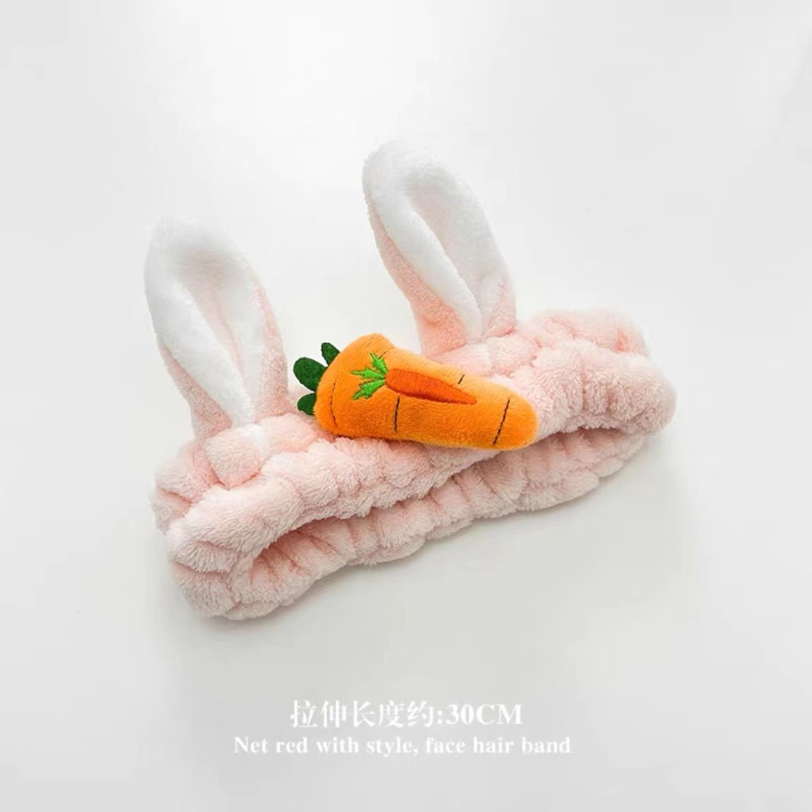 Lavado de la cara banda de pelo de moda femenina Coreana Red diadema roja estudiante dulce Linda máscara de maquillaje banda de pelo horquilla