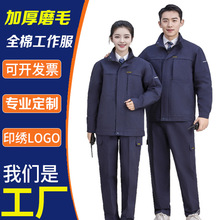 ����Ӻ�ѝ���ɾo���S������ĥ�ڱ���늺����C���������b���b����