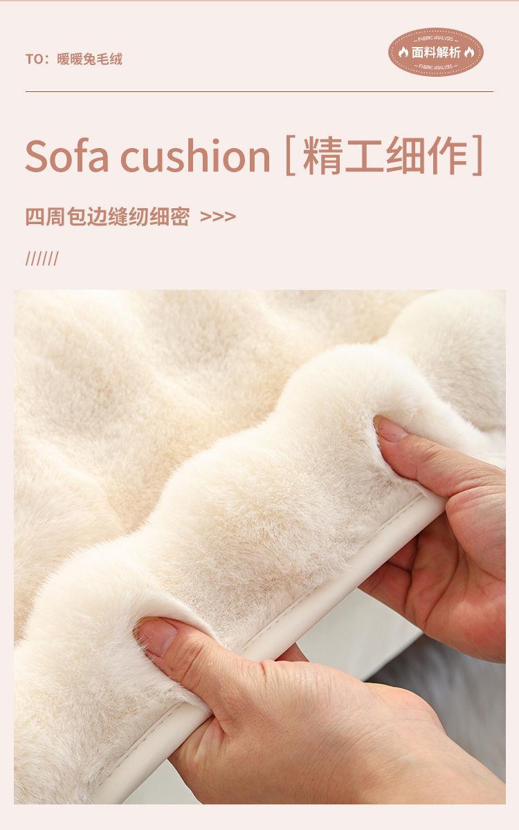 Sofa Cushion Girl's Desk Blanket Full-Cover Commercial Splicing Same Style Bedside Company Full-Cover Hotel Entrance Solid Color Carpet