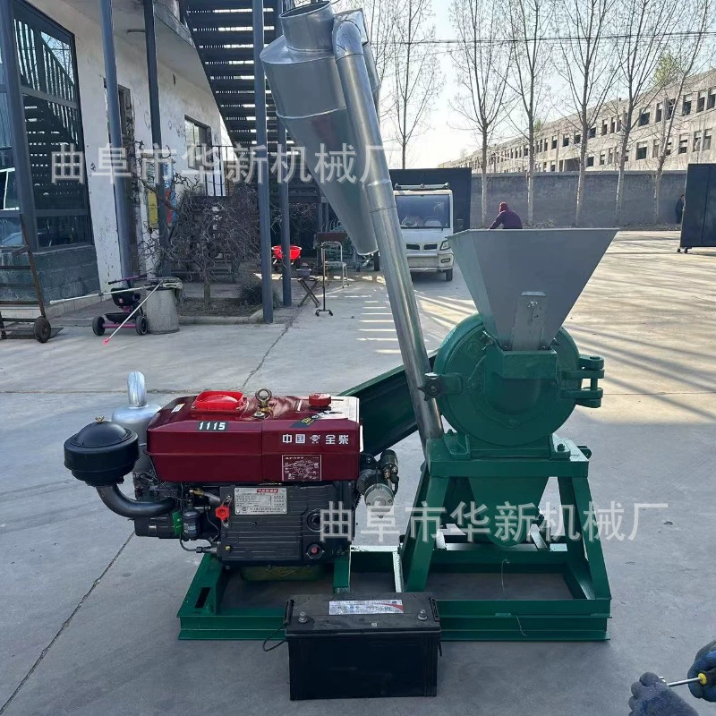 Герметичная мельница для гипса, новая мельница для сухого и влажного риса, мельница для внесения удобрений для сульфатов кальция, карбоната калия