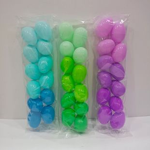 Source Manufacturer Easter Plastic Egg Kidsren's Gashapon 6cm Open Egg Holiday Party Decoration Toy Set Egg