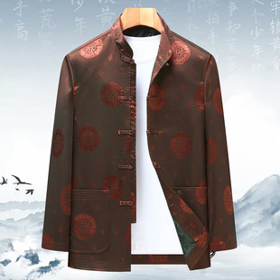 Chinese Style Tang Coat Men's Spring and Autumn Retro Coat Grandpa's Birthday Old Man's Clothes Dad's Jacket