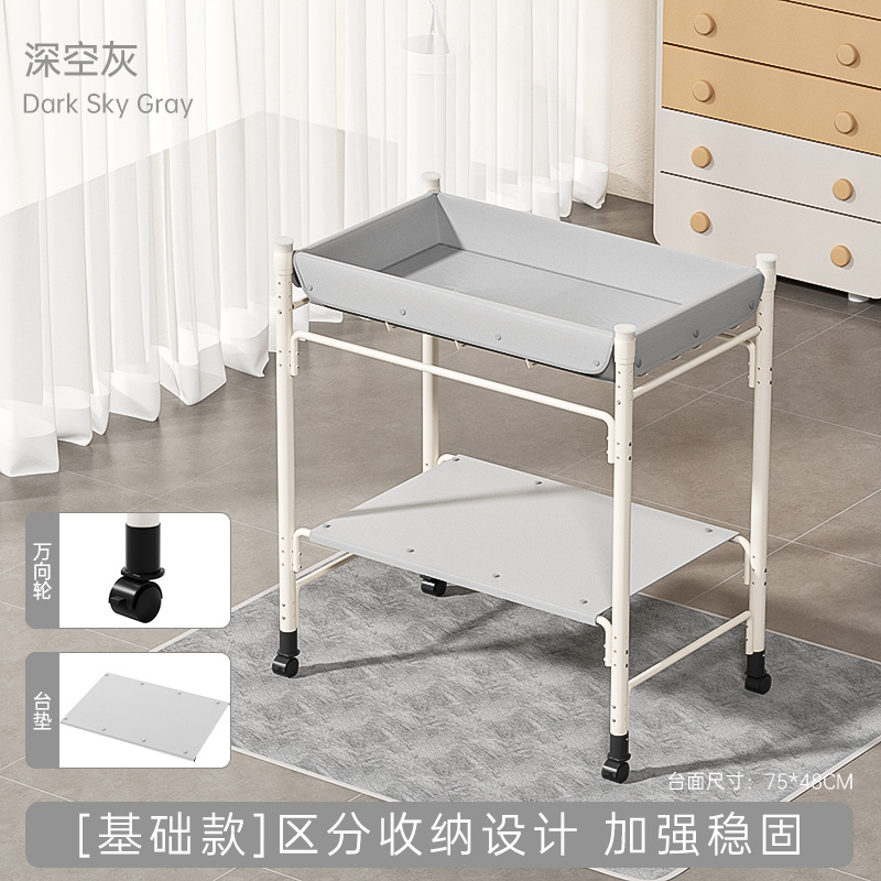 Baño para bebés mesa de cuidado de pañales suministros para recién nacidos mesa de cambio de pañales para bebés estante multifuncional para baño para bebés