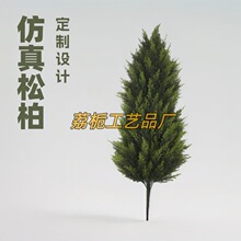 ���滨�ɰش��;Gֲ����С���ɘ������}�Qֲ���b��m�쾰