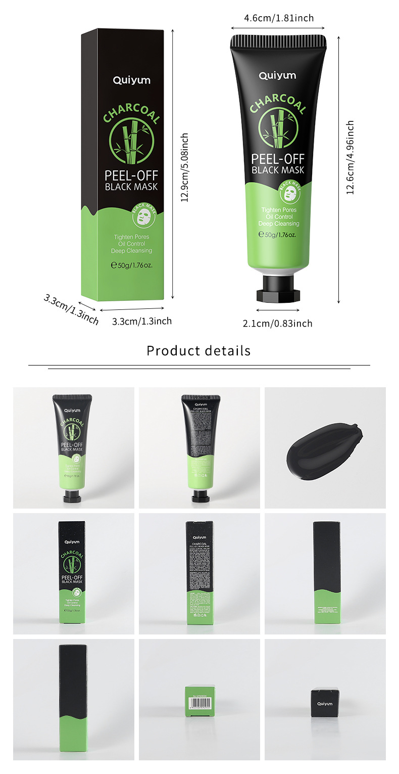 竹炭撕拉面膜50g-九宫格.jpg