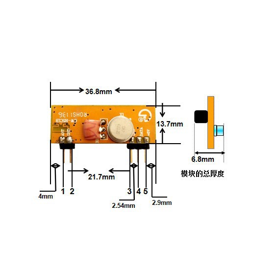 《厂家直销》超外差无线315~433MHZ接收模块 遥控电动窗帘专用