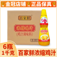 �ټ��r��s�u֭1kg*6ƿ�����{ζ�������Ҝ����˸ߜ�����u�����l