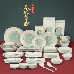Gold-inlaid Jade Melamine Plastic Seafood Hotel Restaurant Plate Bone Dish Spoon Hot Pot BBQ Plate