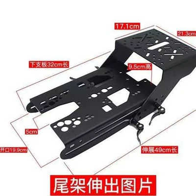 009GT1 Four Seasons Star A7A8LGT1 | Motorcycle tail
