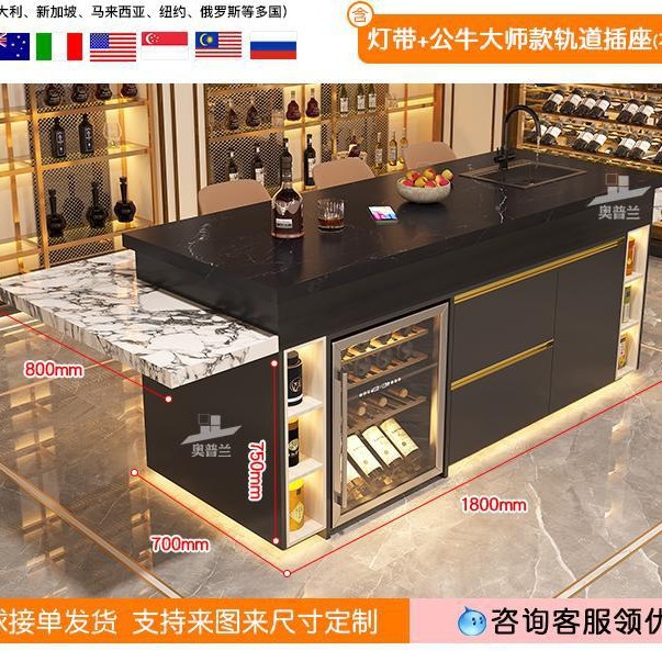 Tablero de piedra de lujo, mesa de comedor en la isla, cocina abierta integrada, plataforma de guía para el hogar, caída, lujo ligero, sentido de alta gama, barra de cocina occidental