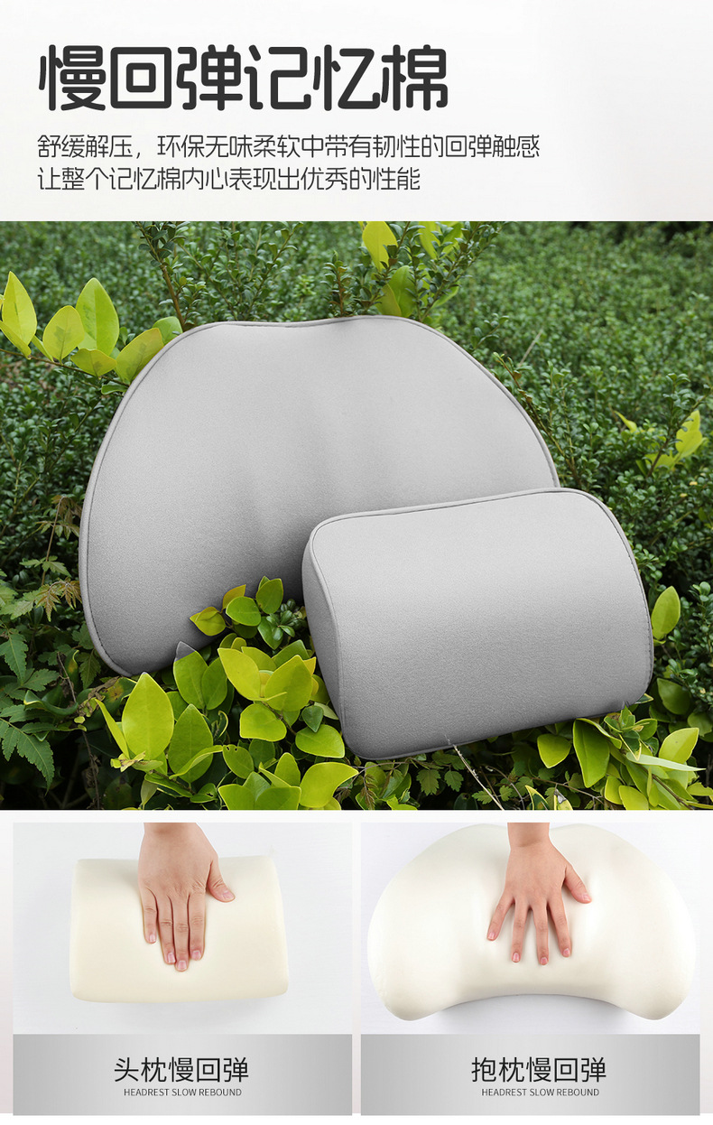Geely Xingyuan Special Seat Cover, Saddle Pad, Car Seat Cushion, Full Coverage, Factory Direct Sales, Car Interior Accessories