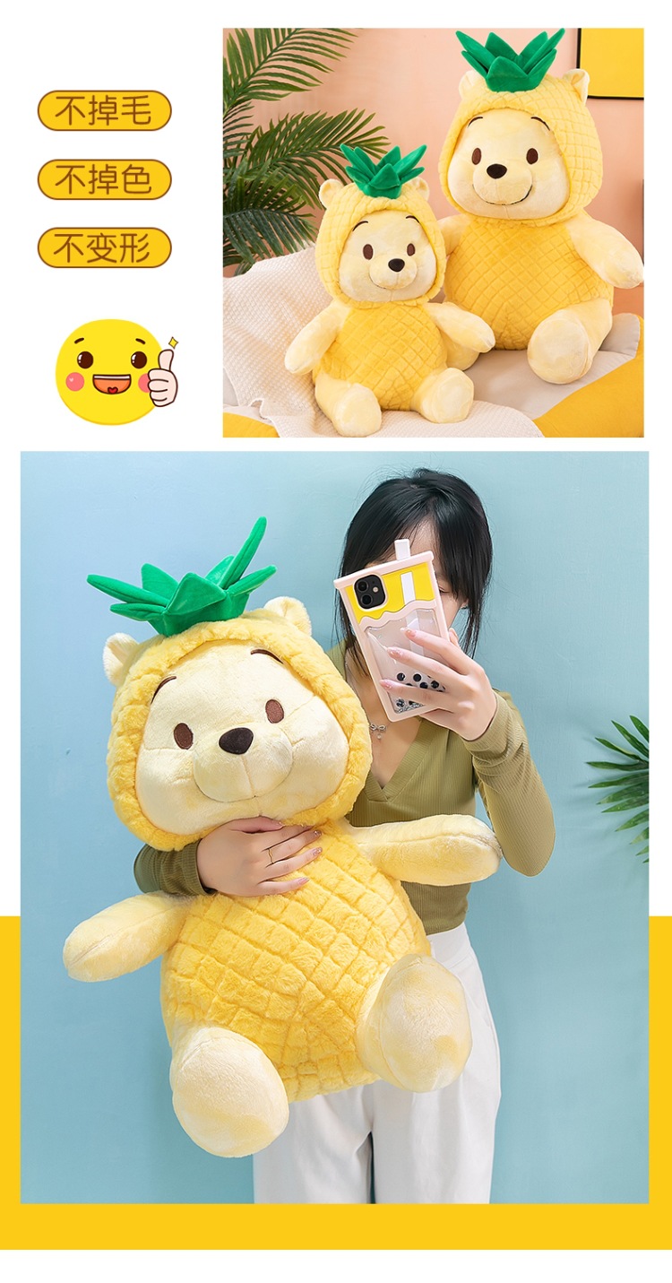 菠萝熊 (14).jpg