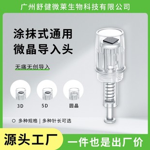 �TĨʽ�{��΢�������^΢���^늄����݃x΢�ˮ�⌧��x΢ᘺĲ�