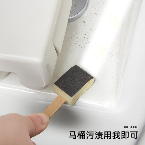 Toilet Brush Disposable Toilet Abrasive Brush Household No-Dead Angle Universal Small Brush Set Bathroom Cleaning Artifact