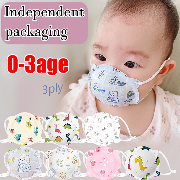 5D Toddler Mask 0-36 Months Cup-Shaped Cartoon Mask 3-Layer Protective Mask