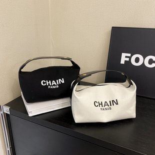 2024 New Korean Style Simple Solid Color Cosmetic Bag Women's Bag Fashionable Letters Lightweight Trendy Outgoing Casual Handbag