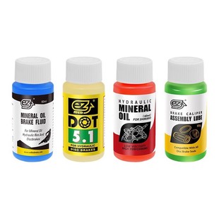 Bicycle brake oil mineral oil oil oiler special oil brake fluid piston lubricating oil, chain clean