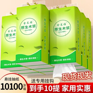 �������1000���Ғ�ʽ�ײ��鼈�����Ì���������ּ��l�������l