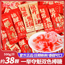 һ�e�Z������}�������Ƿ꿼���^ϲ�����l�W����־�ǹ�С��ʳɢ�b