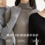 秋冬一线无缝套头成衣