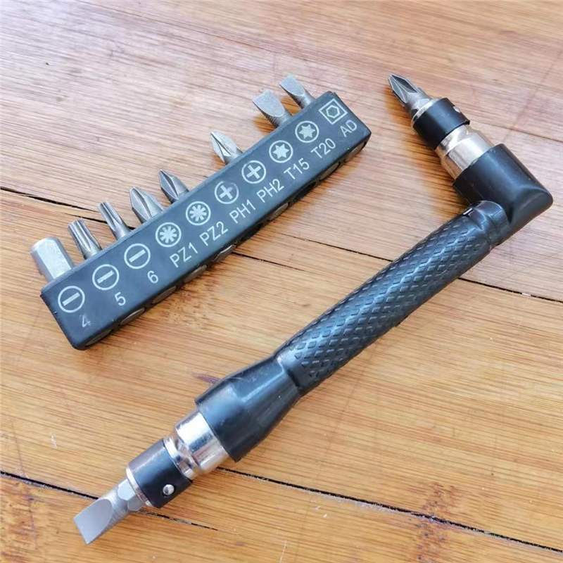 手动便携螺丝刀套装螺丝批组套十字一字米字梅花家用维修汽修扳手