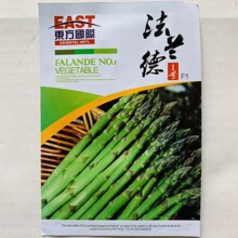 �J�S�N�Ӳ������ļ��̨�����߲˷N����ɫ���ﶬ��������횲˷N��