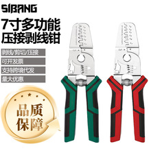���ӄ����Q�Ӿ����Ӊ����Q�����Ӊ����Q늹����ù��I����̼䓲��|