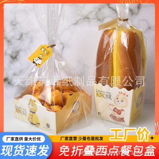 ���}������вͰ����b��ţ�ǰ����������к決���b���c�а��b��