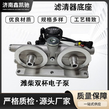 �ؿ��Ῠ�������Ϋ��PL420˫�����ӱ�007ȼ��ˮ����˫�����ӱ�