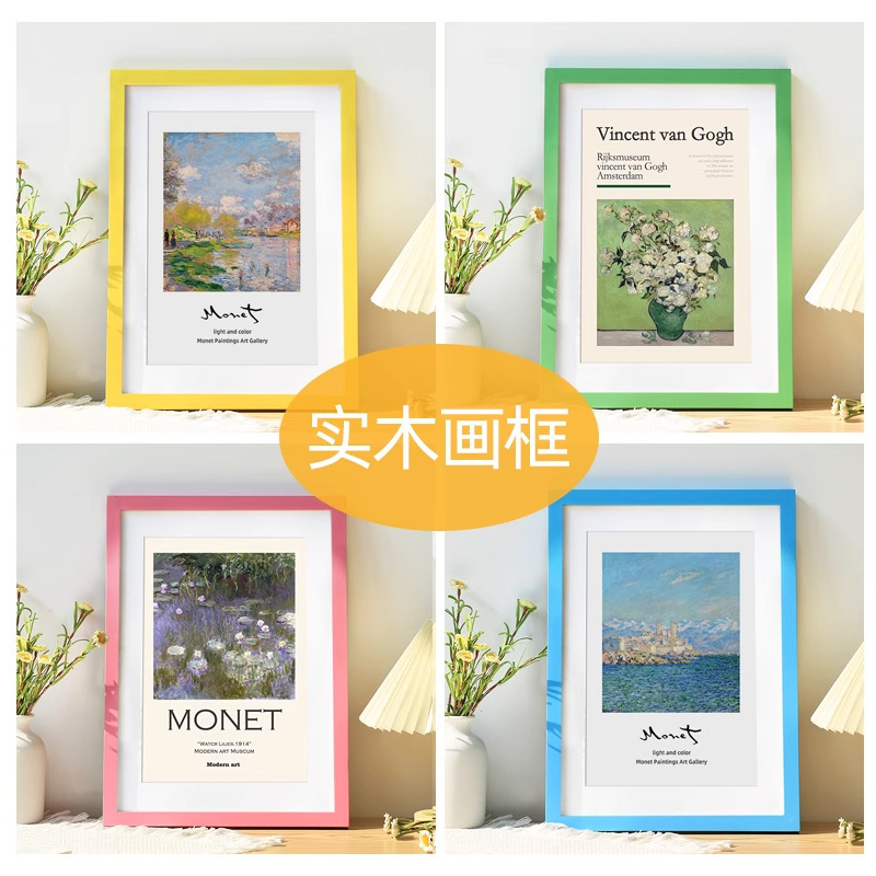 Solid Wood Photo Frame Puzzle Frame Large Size Wall-Mounted Picture Frame Black A4 Frame Empty Frame Oil Painting Mounting Outer Frame Poster Frame