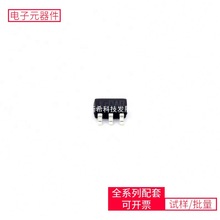 DC-DCRY3740CT5 SOT-23-5 AT89C55WD-24JU 88SE9235A1-NAA2C000