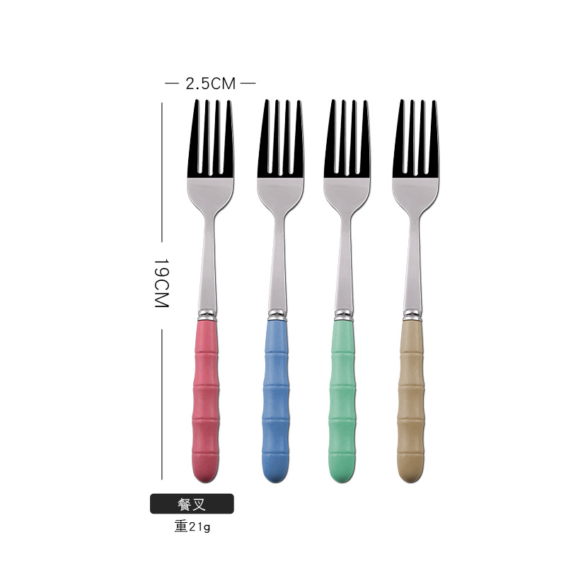 餐叉.jpg