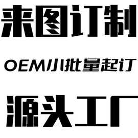 实力工厂专业接泳衣订制 看图打版 OEM小批量起订 欧美泳衣坦基尼