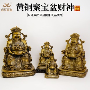 ���S�~ؔ�񠔔[����̖��ؔ������~���䁹�˾���w�_�I�YƷ��ˇƷ