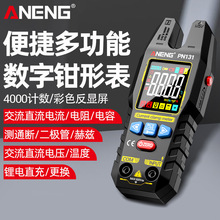 �¿����ܷ���U���Q�α��f�ñ픵�ָ߾��ȶ๦�ܽ�ֱ���Q�������