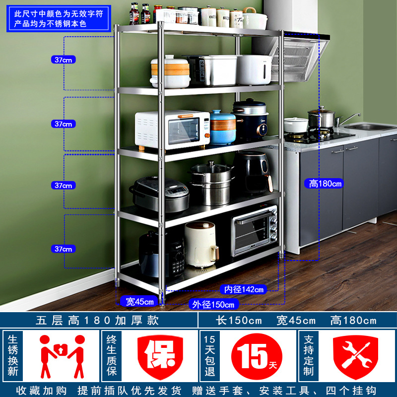 길이 150 폭 45 높이 180 5단계 조절, 두꺼워짐, 후크 포함