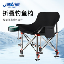 户外露营折叠椅野钓用升降脚铝合金钓鱼凳加长全地形垂钓座椅批发