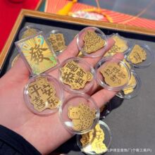 ����ɽ�S���֙C�N��ؔ؈ؔ�񠔱��������B�B����Ո�lؔ���N�Y��