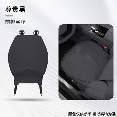 Seat cushion, seat cover – Volkswagen, Breathable Summer Seat Cover - front-row-single-piece-noble-black