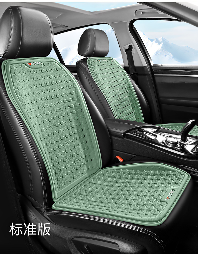 Amazon Summer Car Cooling Pad Single Piece Gel Seat Cushion Breathable Silicone Cooling Car Seat Cushion Multi-Piece Seat Cushion Cover
