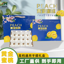 ͨ���S�ҶY�пպ�������w������Ұ��b��12���b�F؛���b���Ἀ��