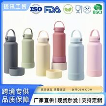 �羳304�����̫�պ��˶�ˮ�������Яʽ�������������ֱ����±�