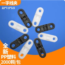 һ։A늾̶APPϰƽAǘι̾22*7.5*3.5