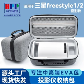 数码3C包装;工具箱包;耳机包装