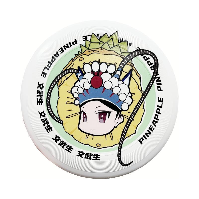 DIY extremo Frisbee deportes al aire libre adultos juveniles 175g competición de slalom suave fabricante especial al por mayor