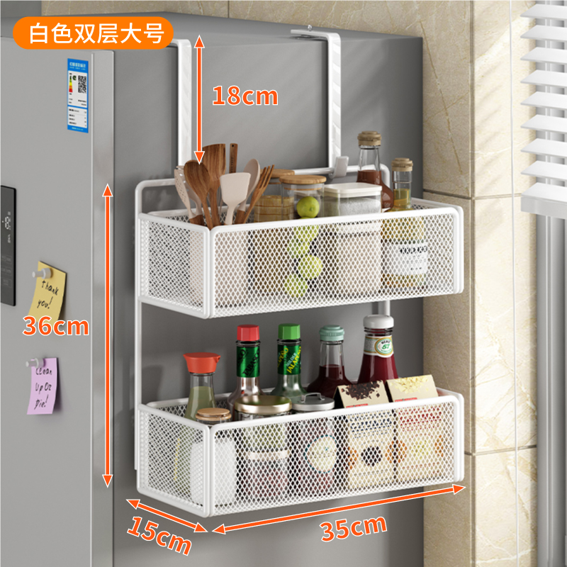 Estante de almacenamiento lateral de refrigerador Estante de almacenamiento lateral de cocina Botella de condimentos multicapa de perforación colgante de pared lateral Cesta de almacenamiento