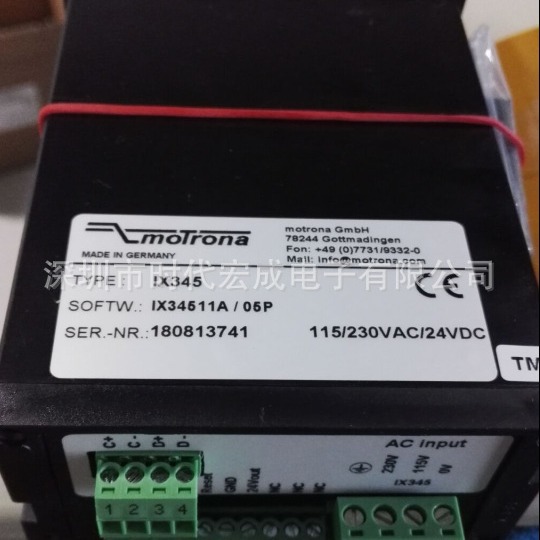 供应motrona SSI显示仪表IX345-347该料已停产-IX350替代